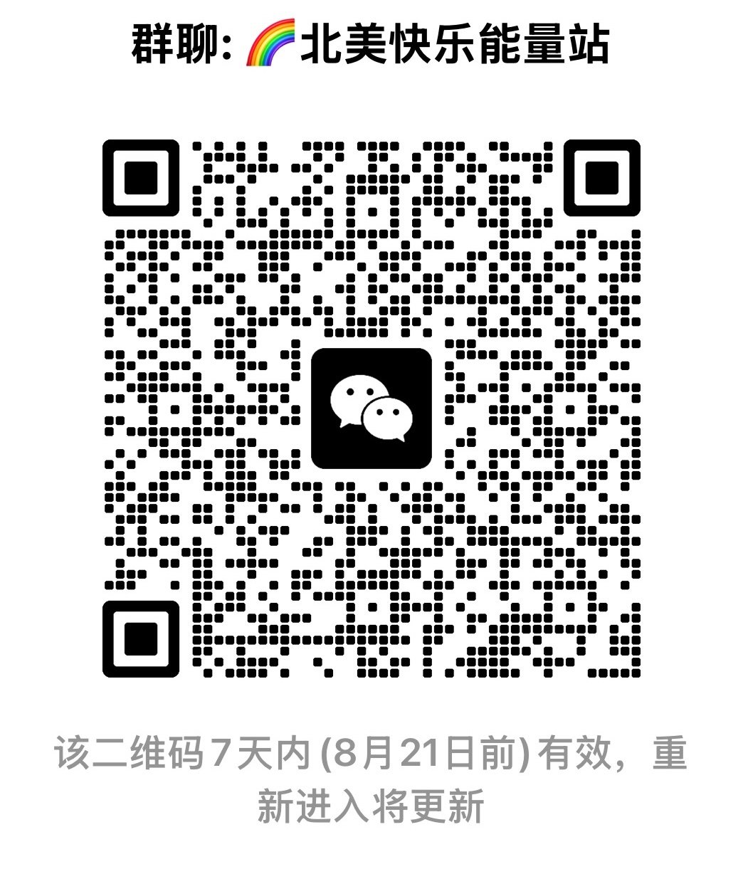 泻盐(Epsom salt)有什么好处?以及能发挥的作用 - 圆圆堂